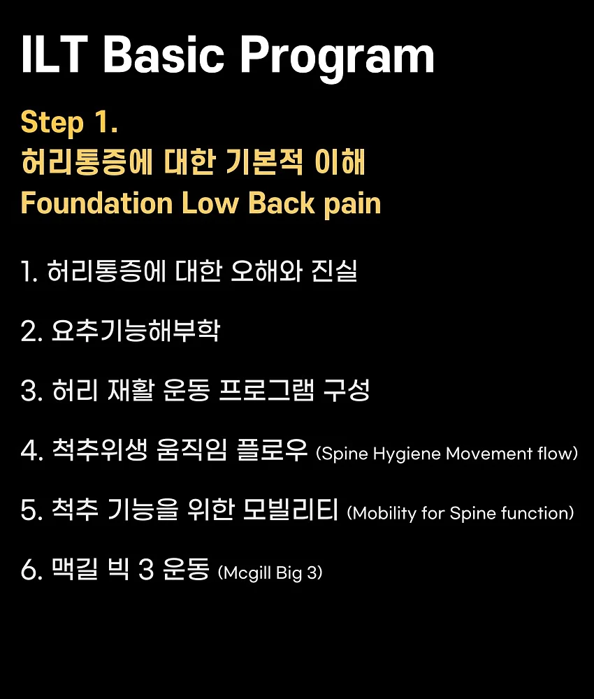 온비전 여름 릴스 5