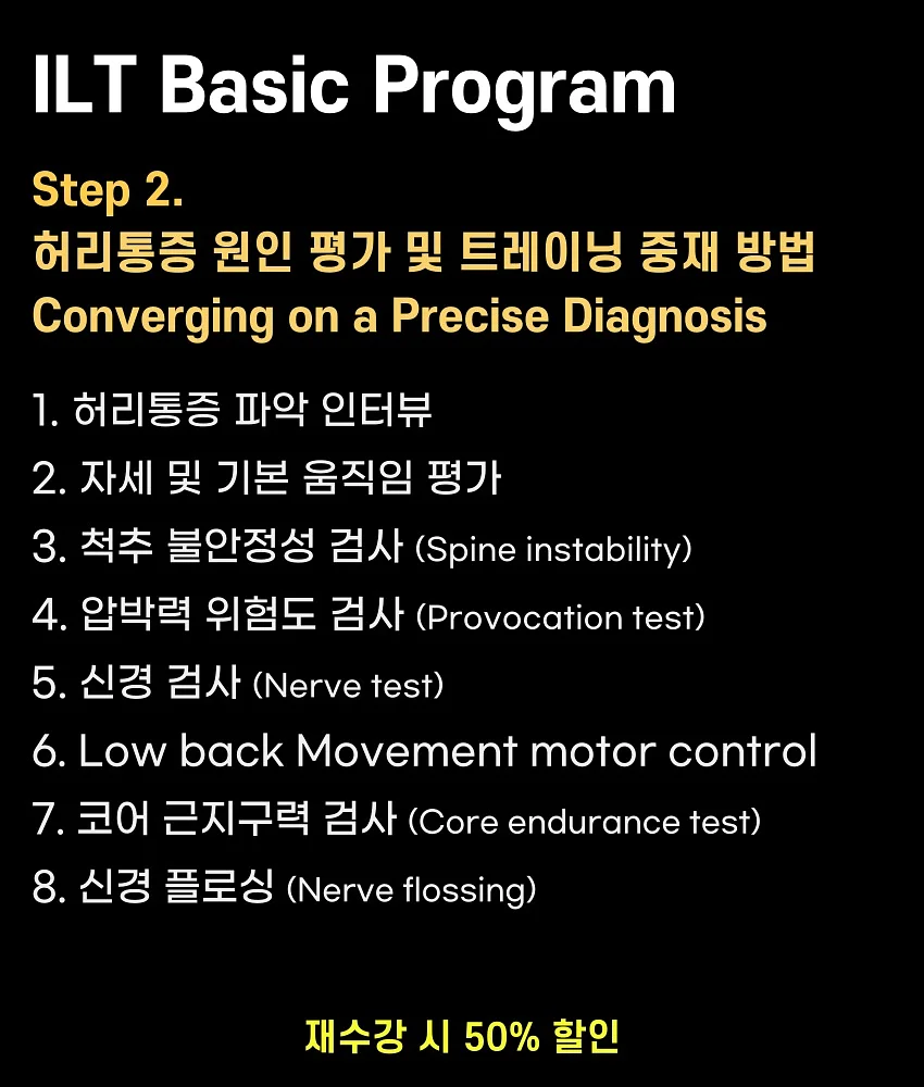 온비전 여름 릴스 6