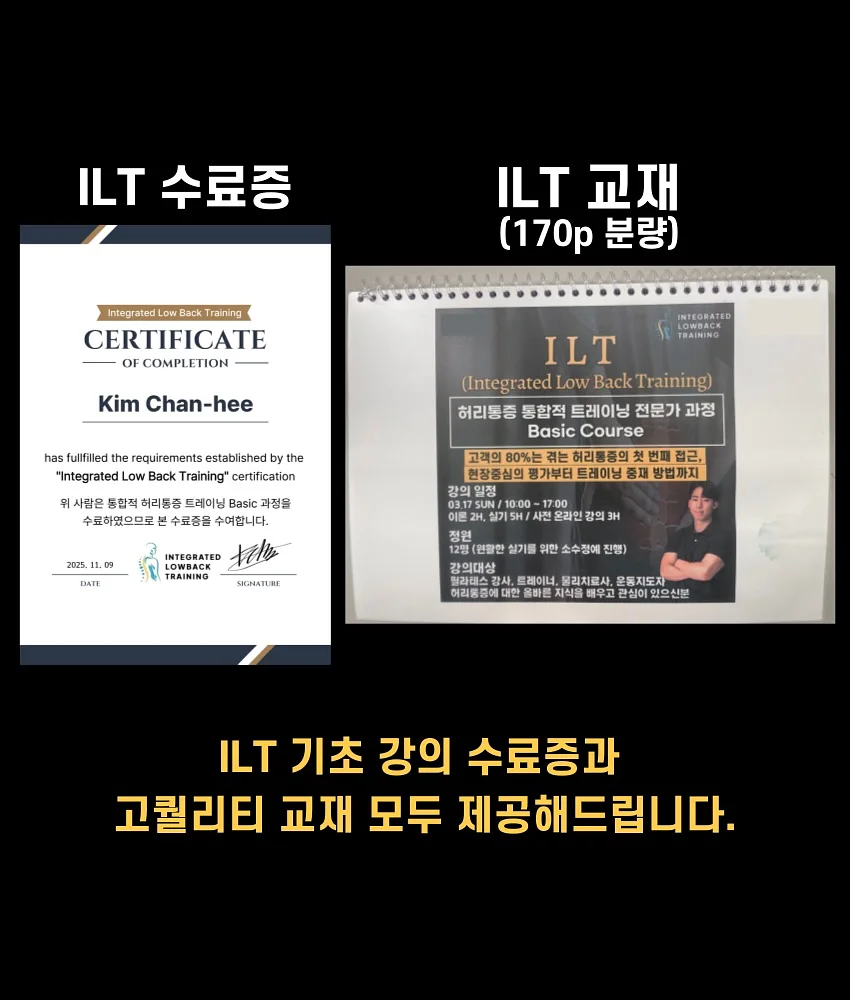온비전 여름 릴스 9