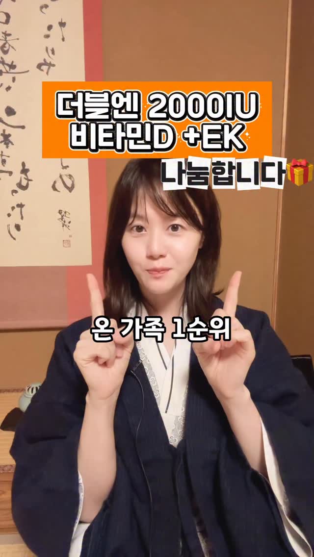 스타벅스 차이나 강아지 프로모션 MD
