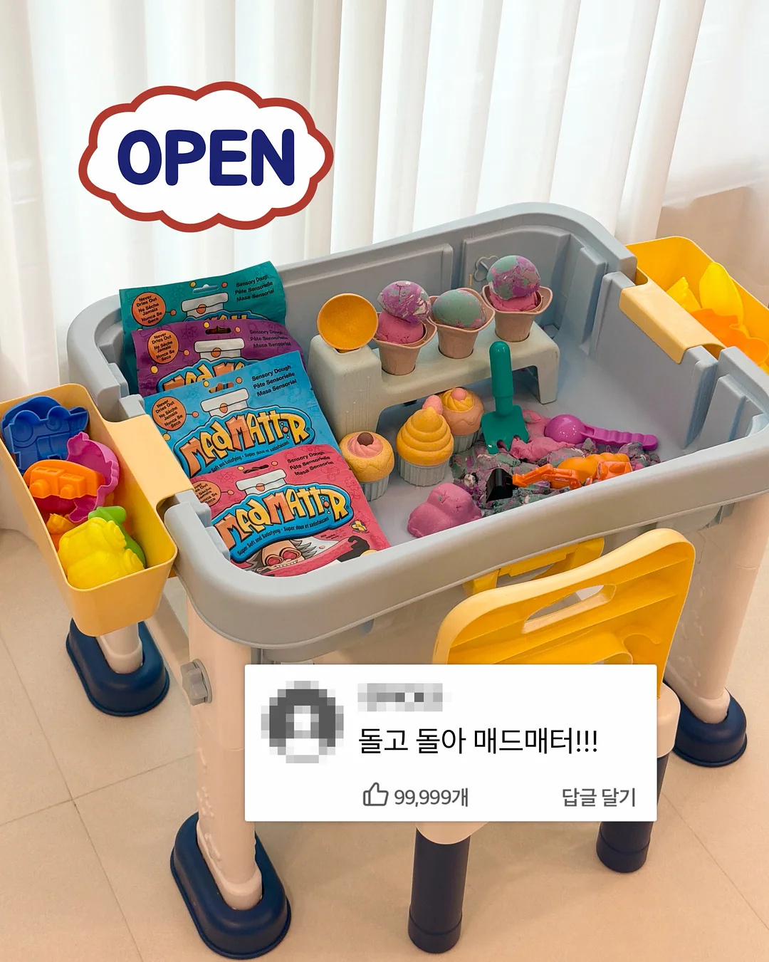멜리사 디자이너 수잔팡 콜라보 3종 1