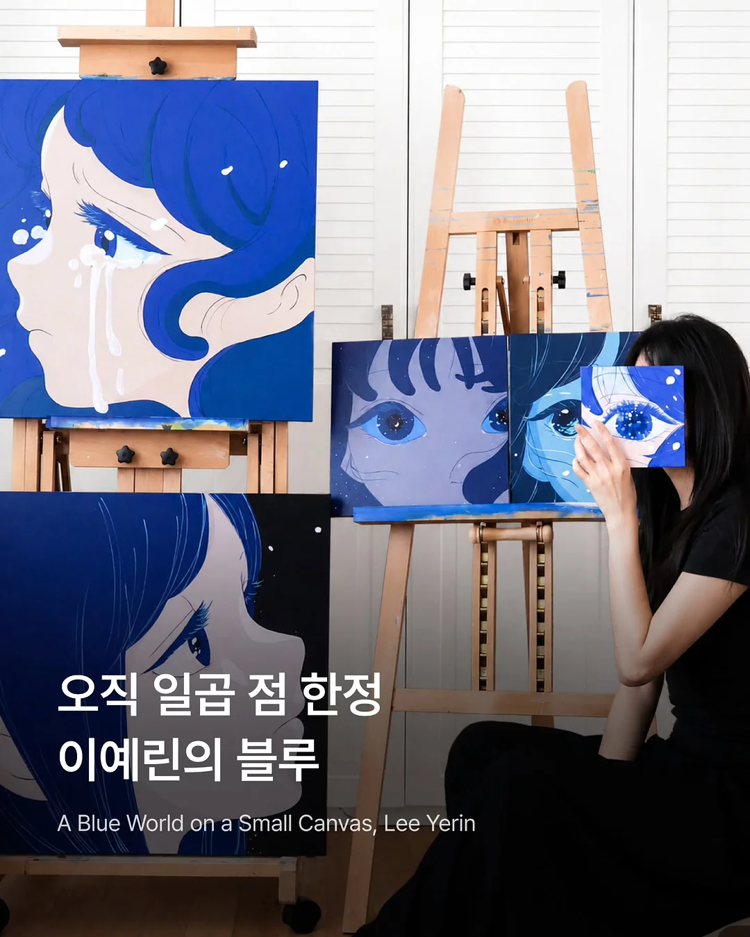 핑크캣 코스튬 1