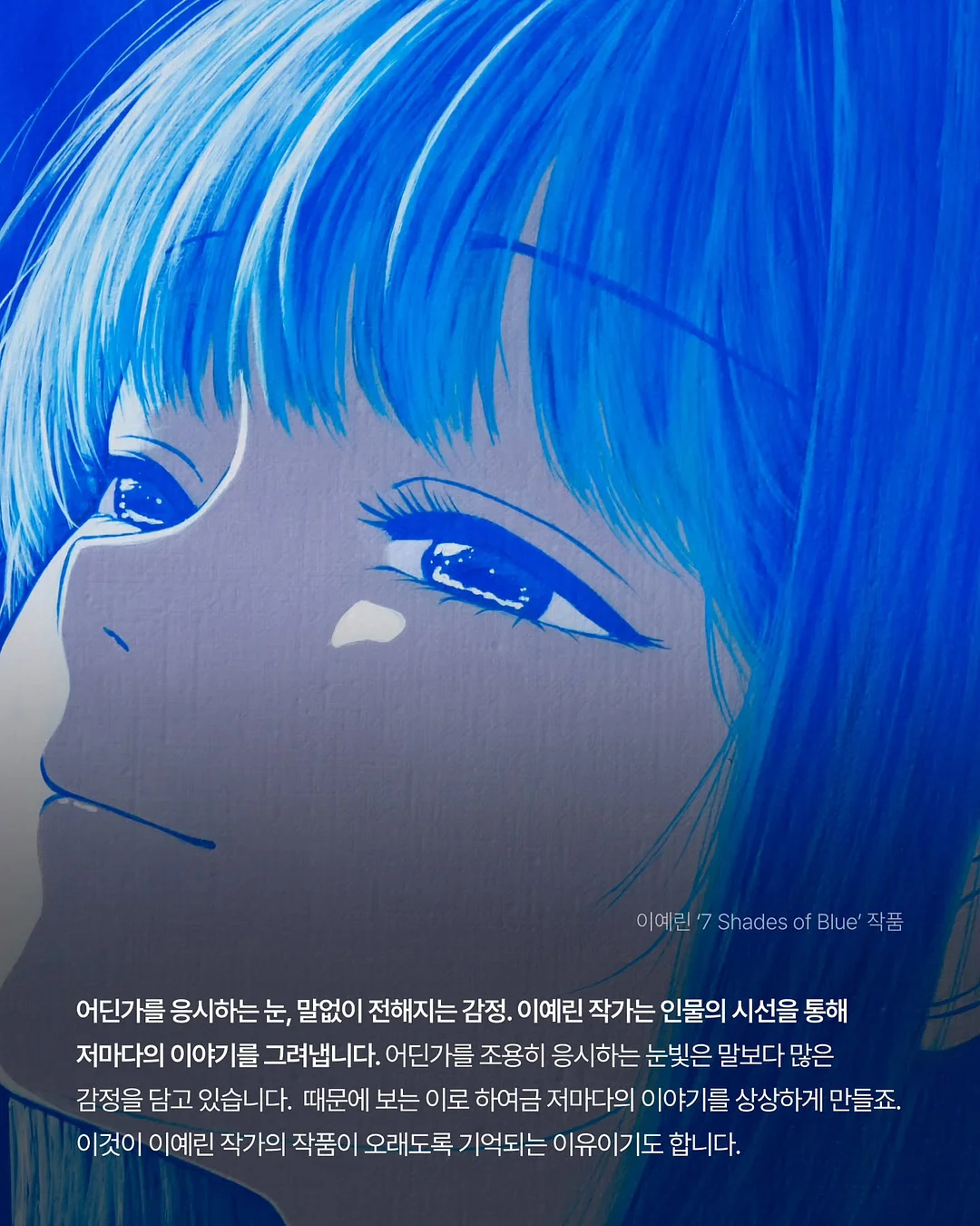 핑크캣 코스튬 2