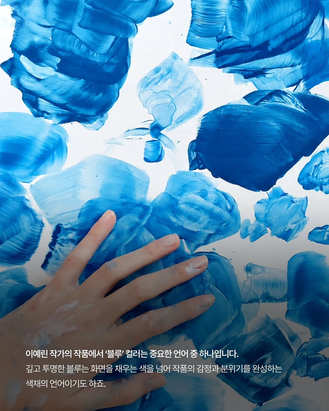 핑크캣 코스튬 3