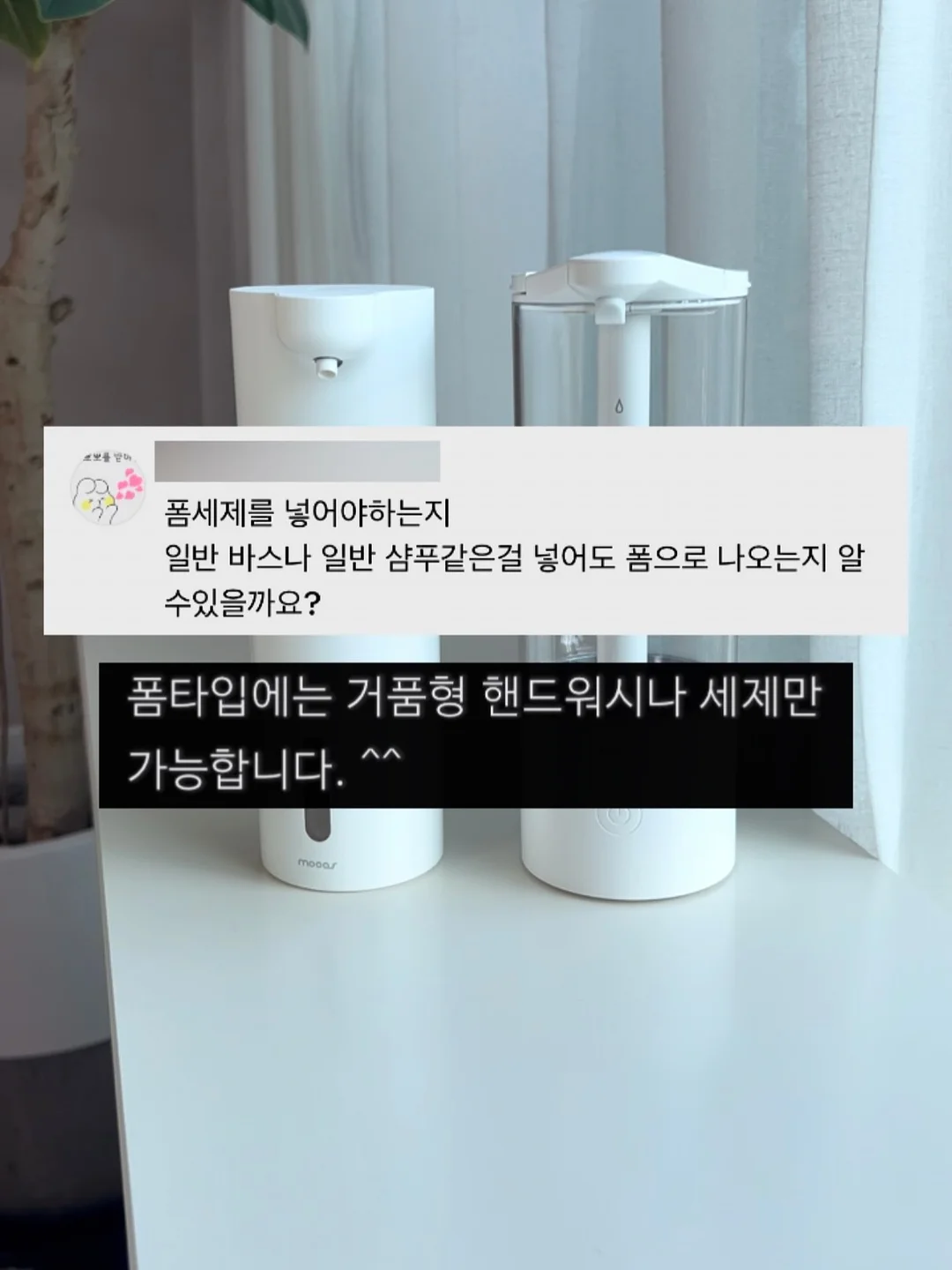 무타공 후크 11