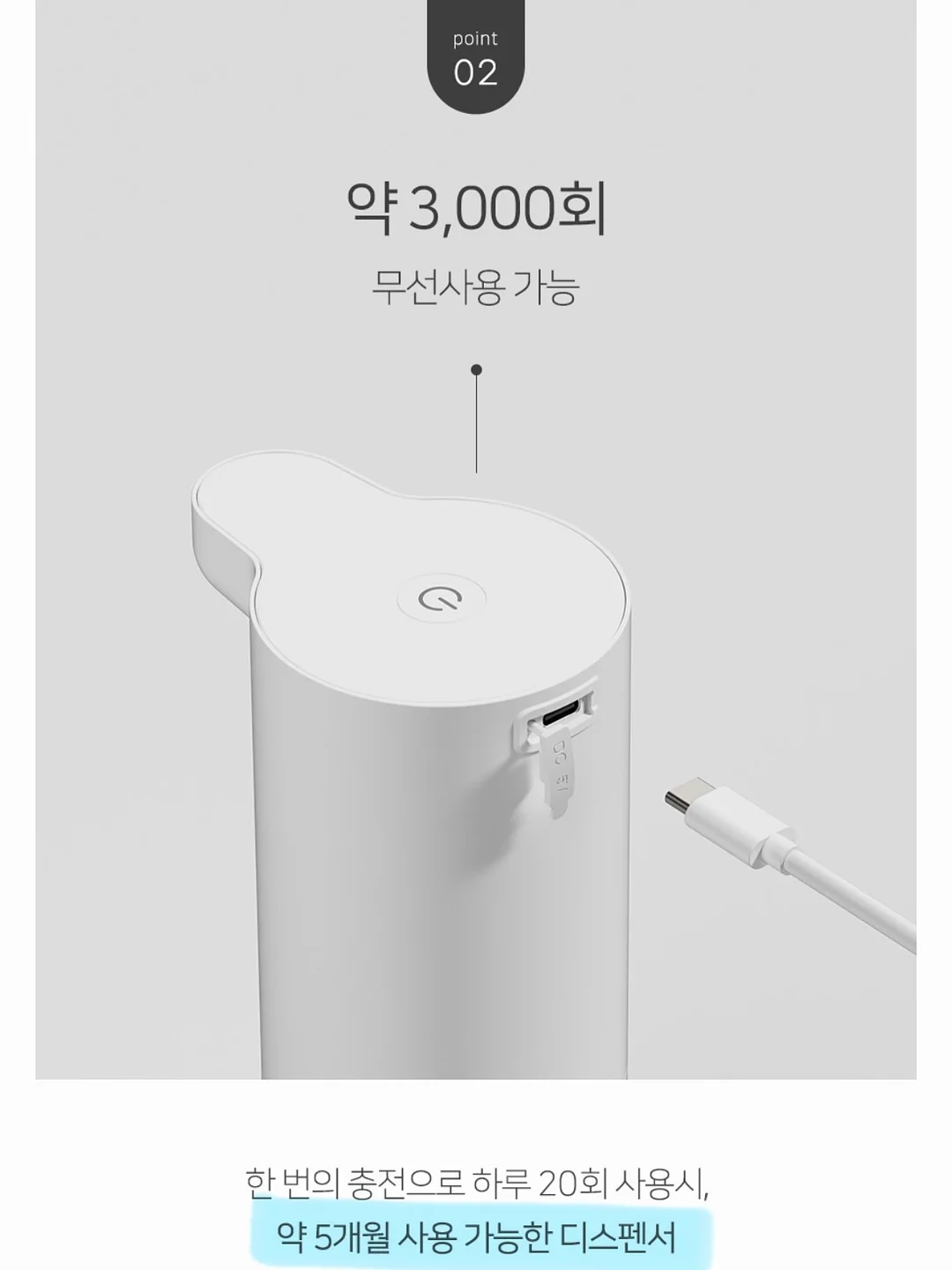 무타공 후크 12