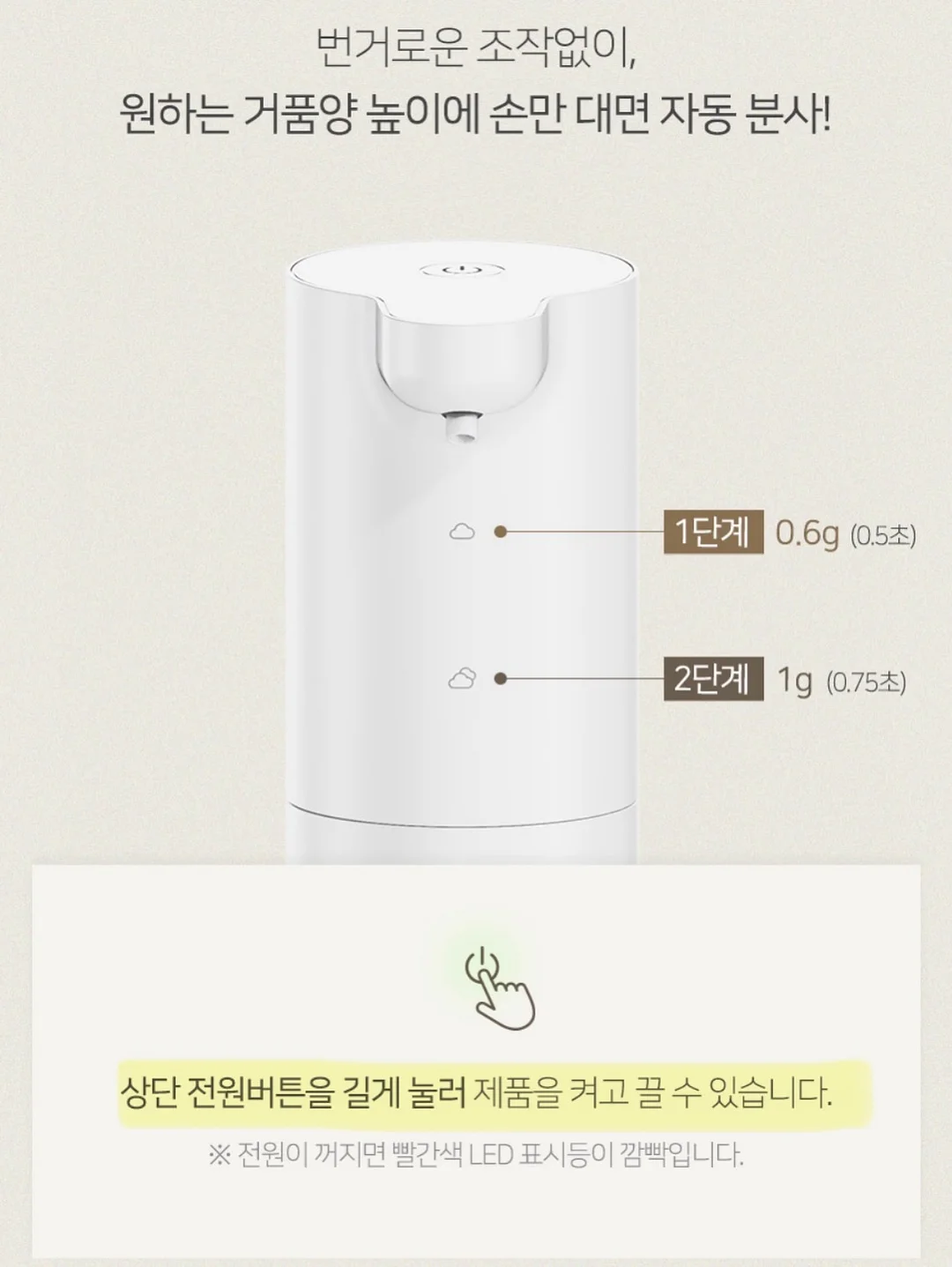 무타공 후크 13