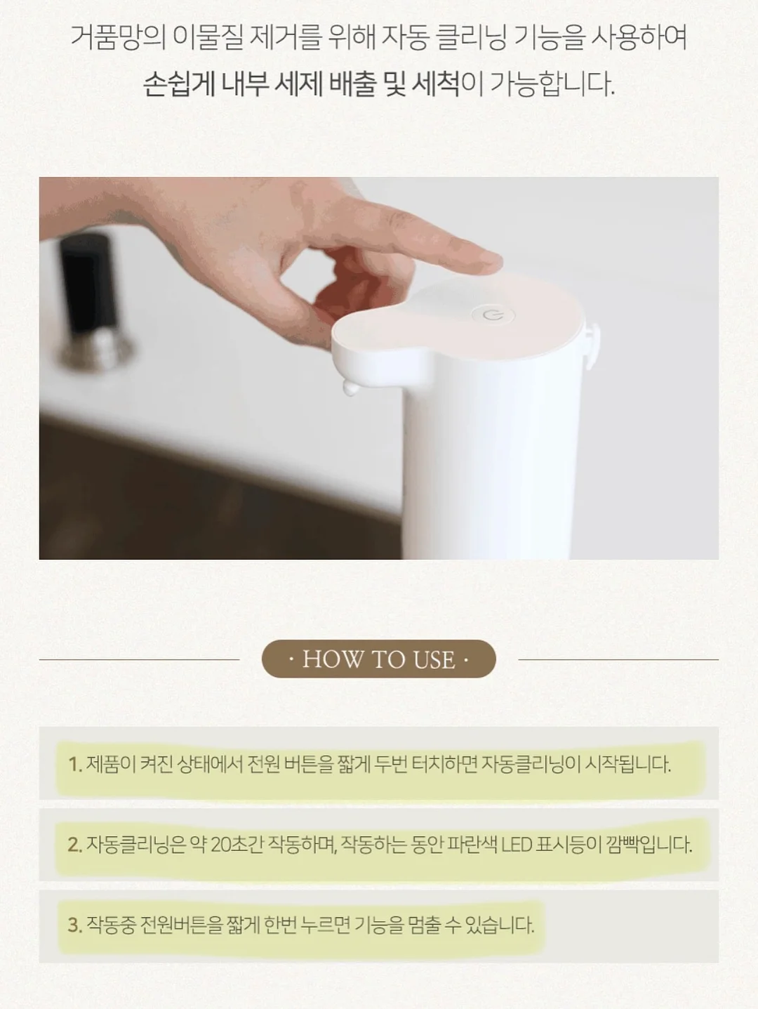 무타공 후크 14