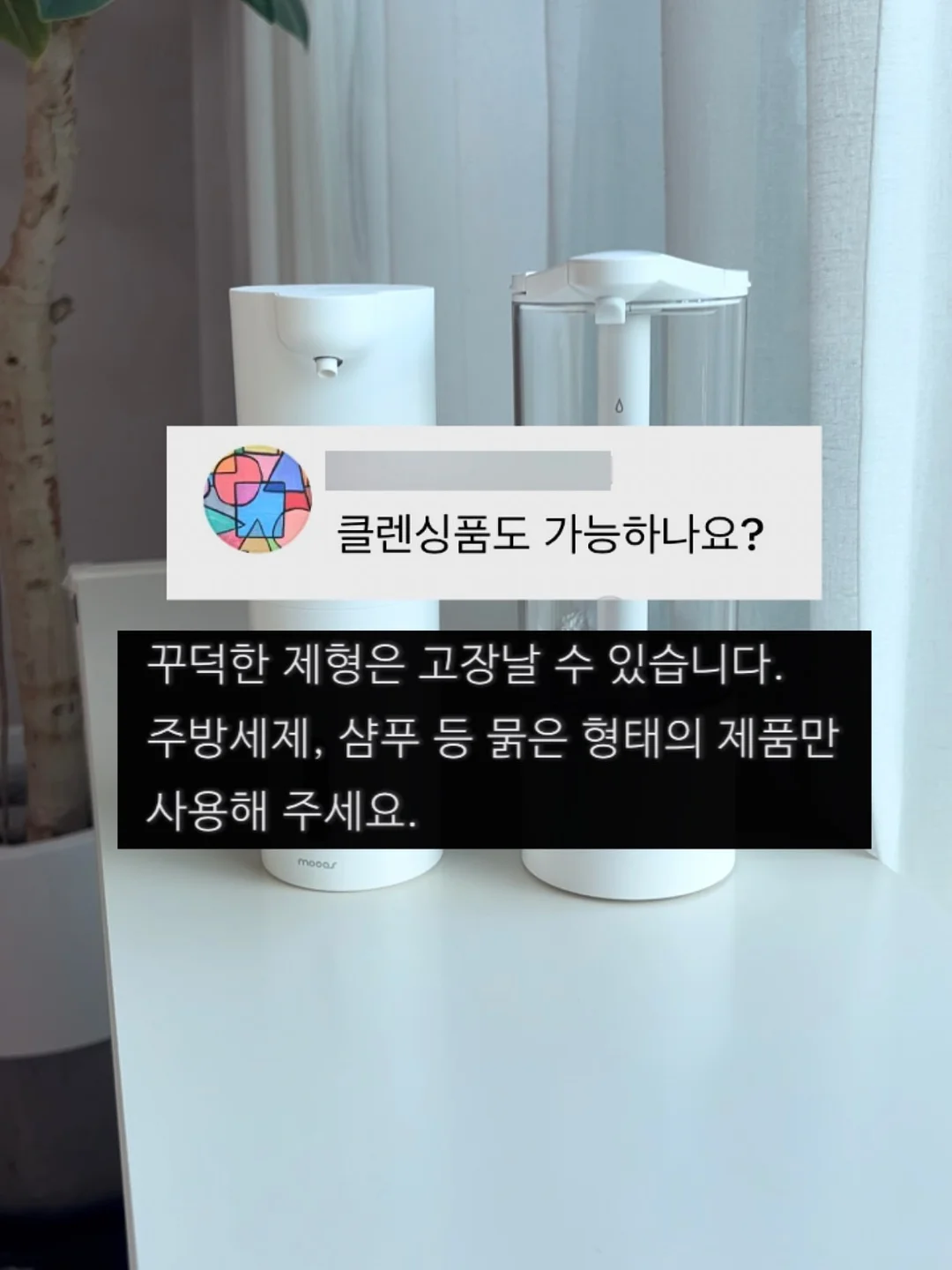 무타공 후크 10
