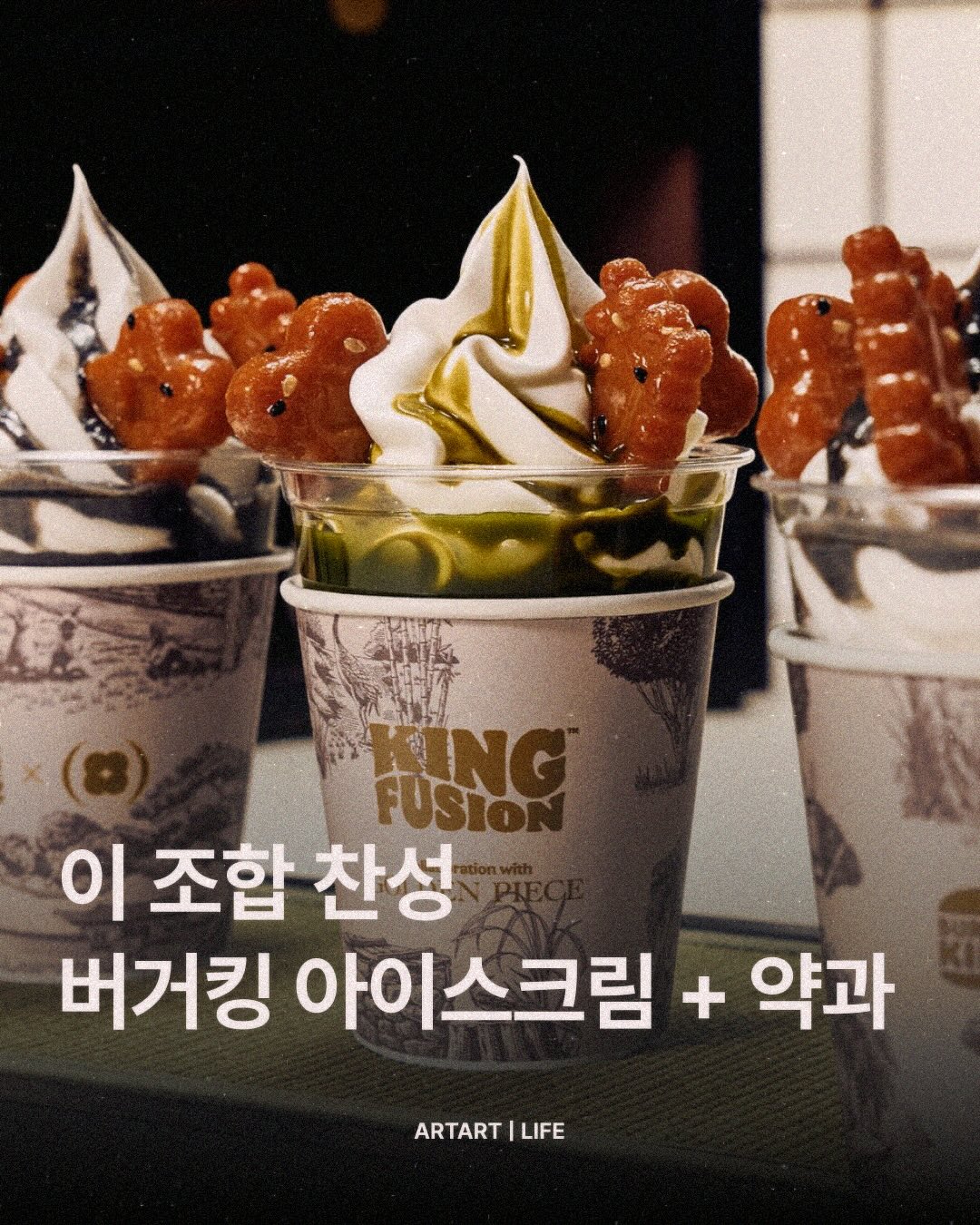 복숭아 1