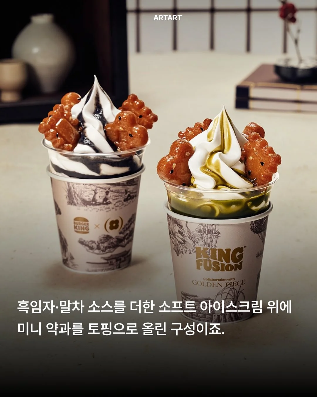 복숭아 3