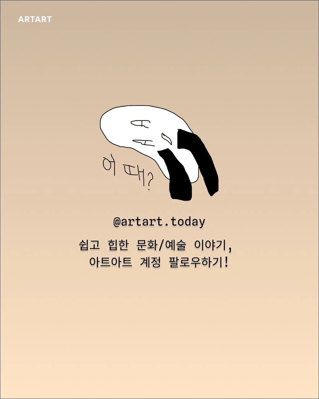 복숭아 5