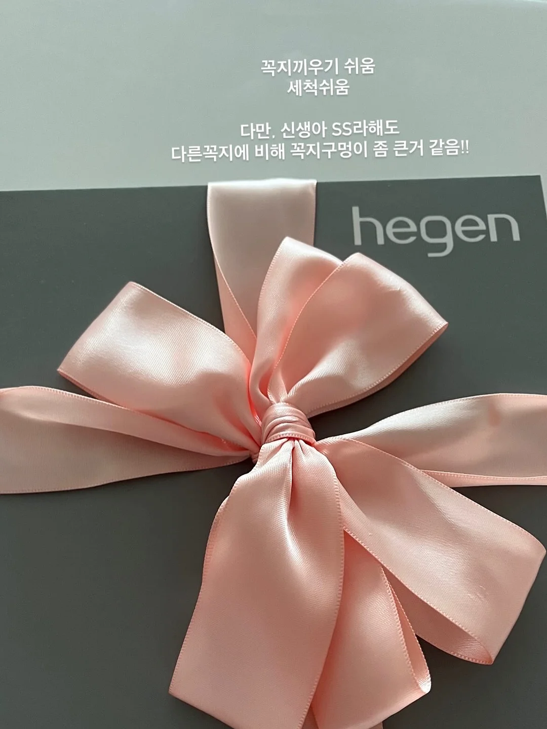 마이아 두유제조기 8