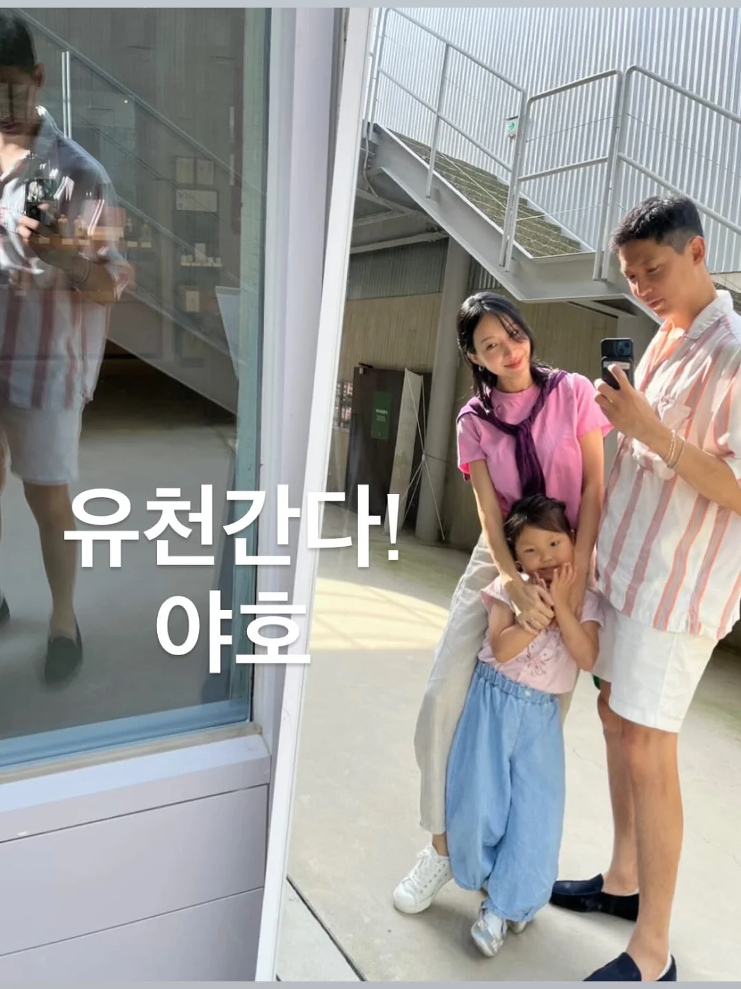 마이아 두유제조기 10