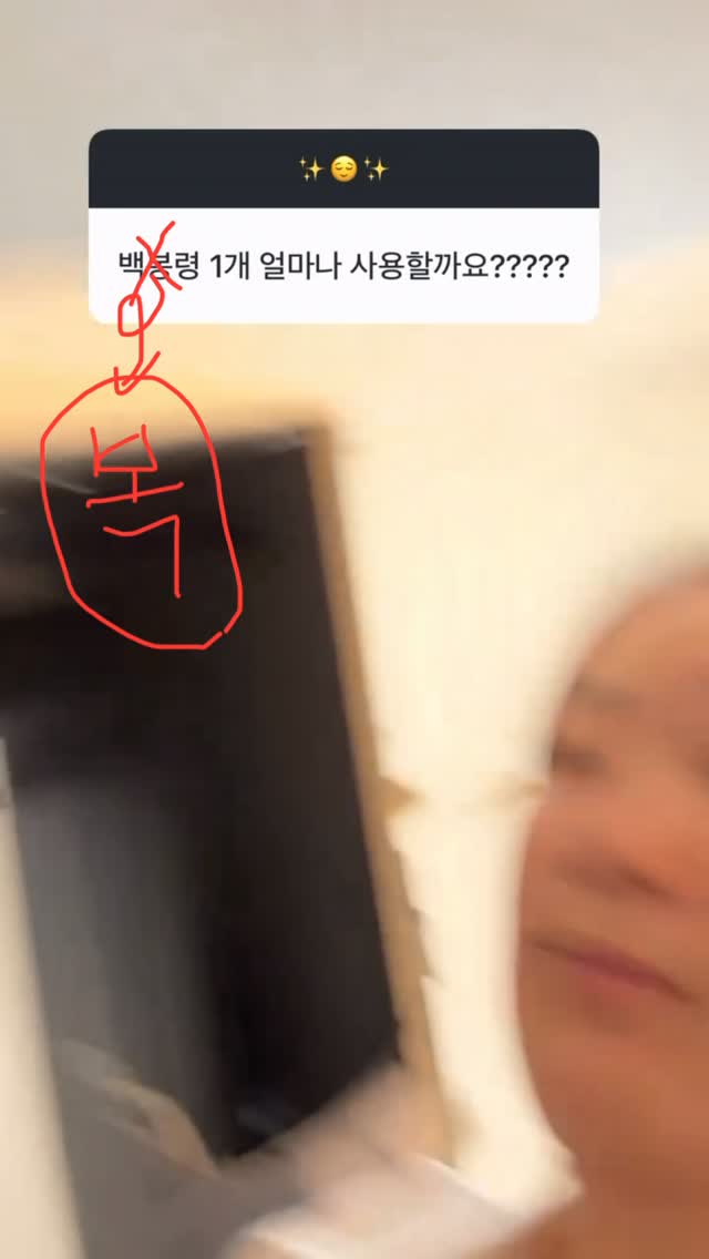 CSM 레드벨벳 케이크 믹스