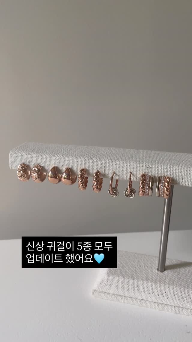 한국예술캘리그라피협회 정기전 도록