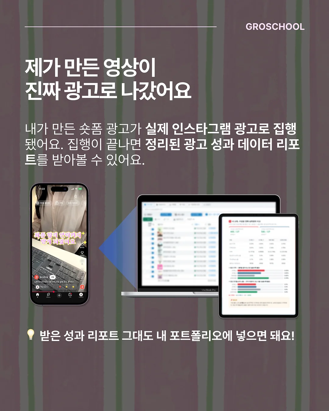 찰랑 밴딩팬츠 5