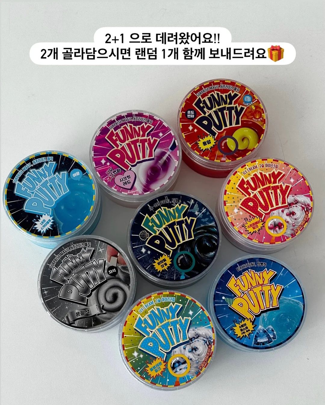 굿크리에이터 클럽 10