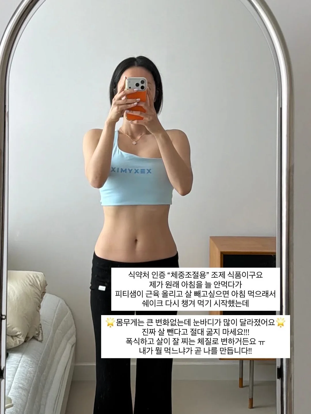 4in1 디스펜서 1