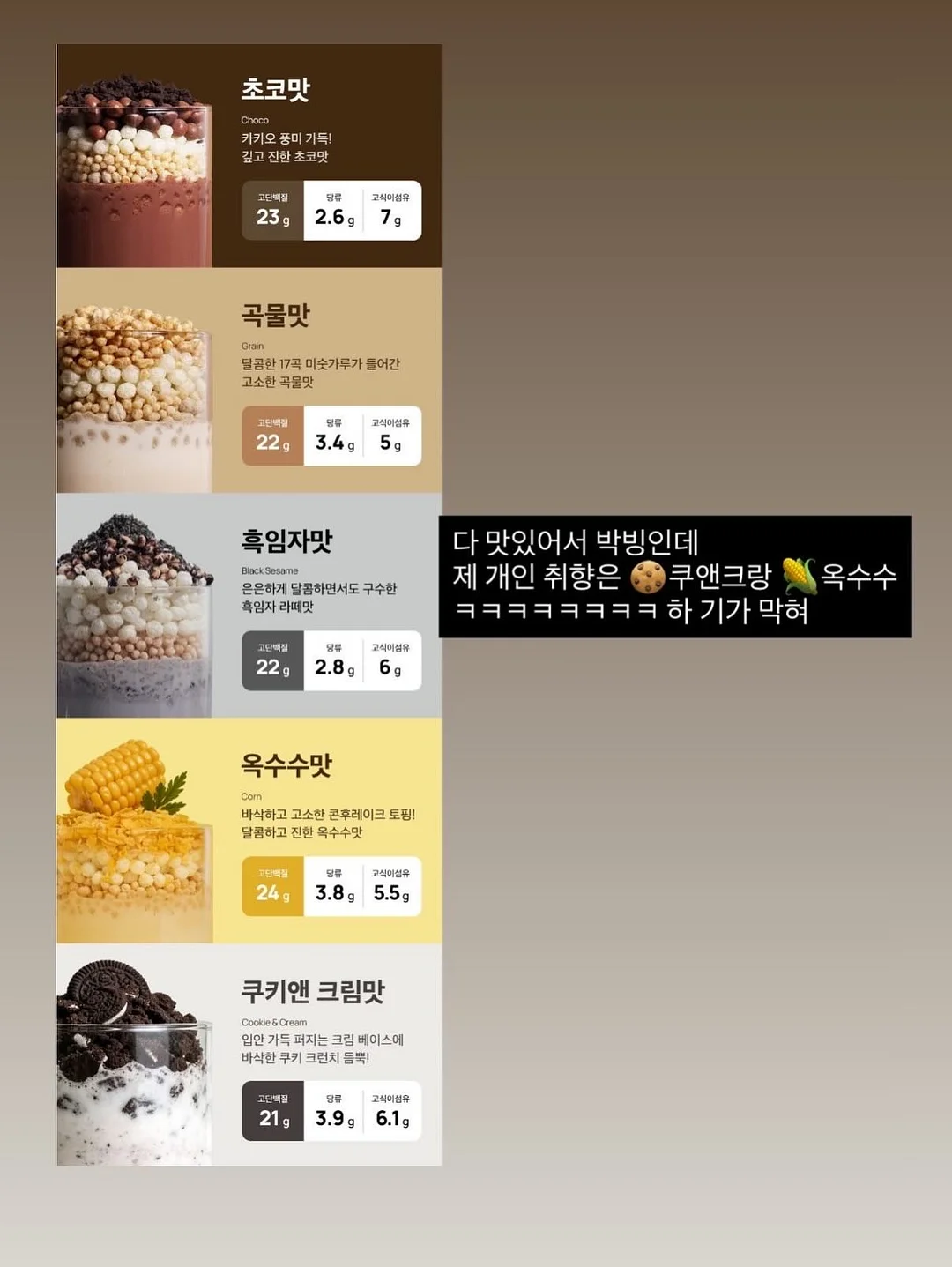 4in1 디스펜서 2