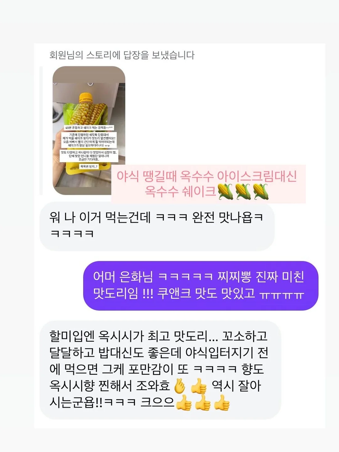 4in1 디스펜서 4