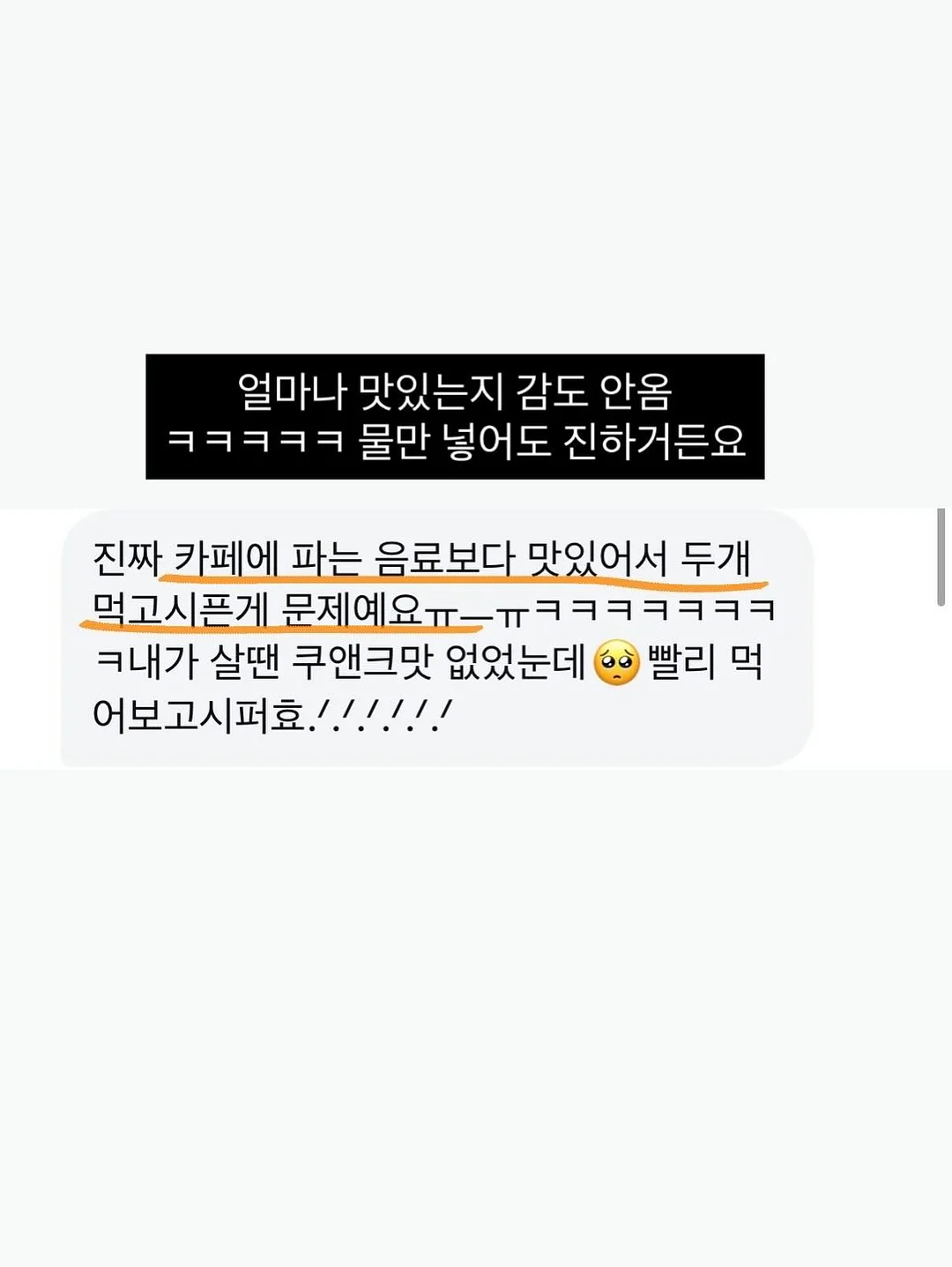 4in1 디스펜서 5