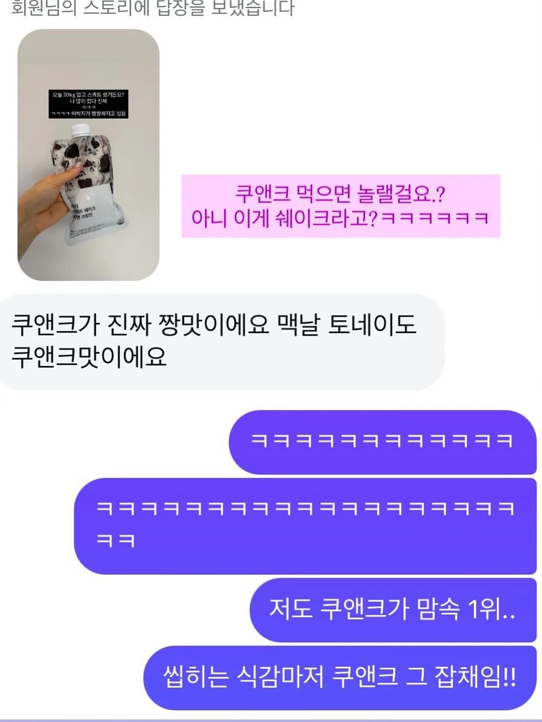 4in1 디스펜서 6