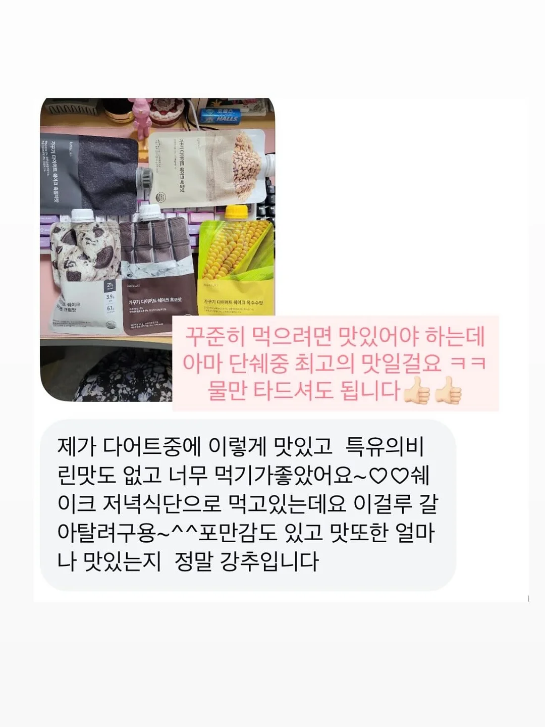 4in1 디스펜서 8