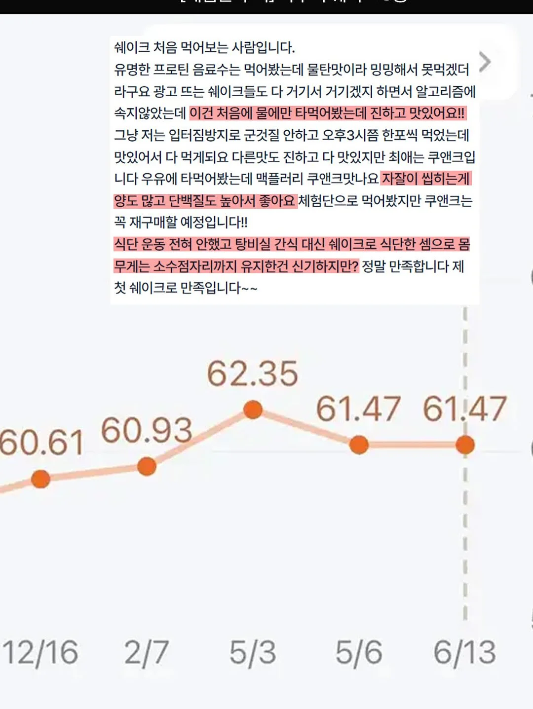 4in1 디스펜서 9