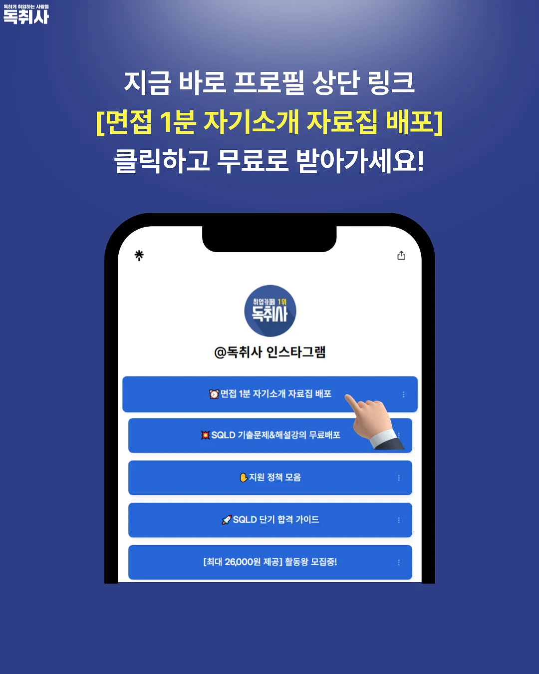키드오 땅콩버터향 3