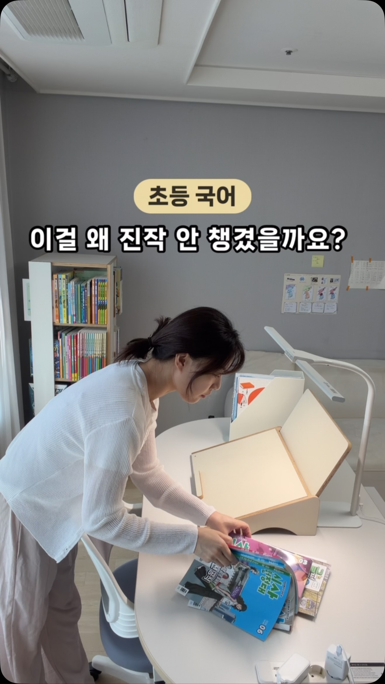 포어64 패키지