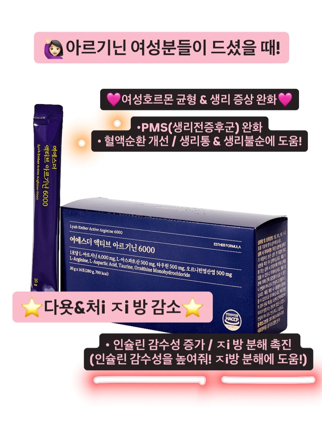 길리에 라탄백 4