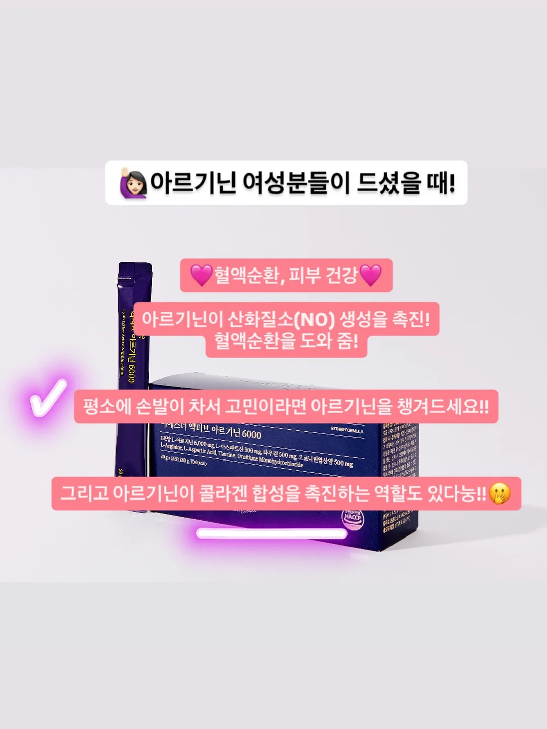 길리에 라탄백 5