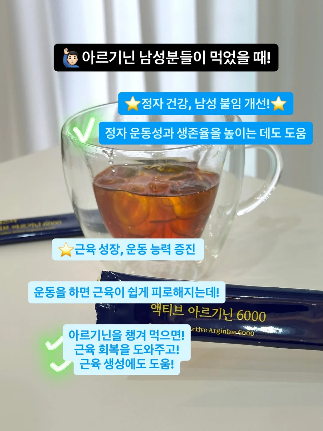 길리에 라탄백 7
