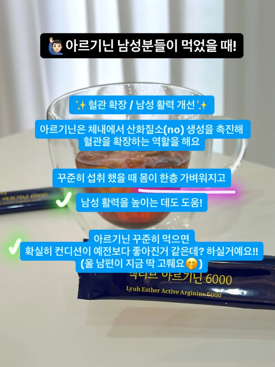길리에 라탄백 8