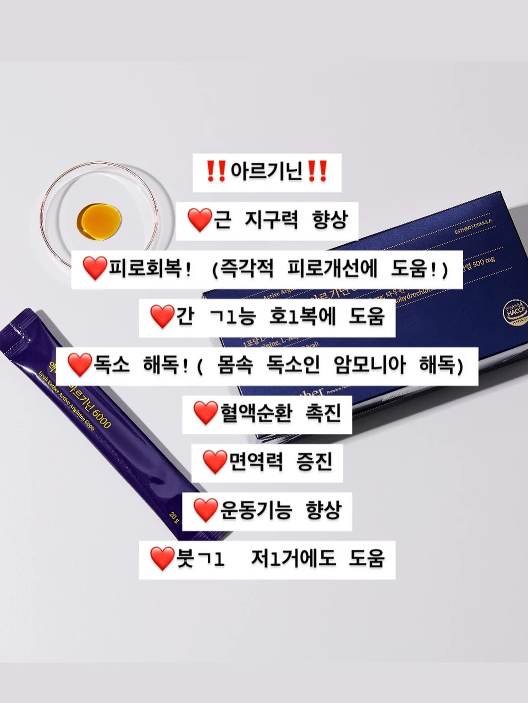 길리에 라탄백 9