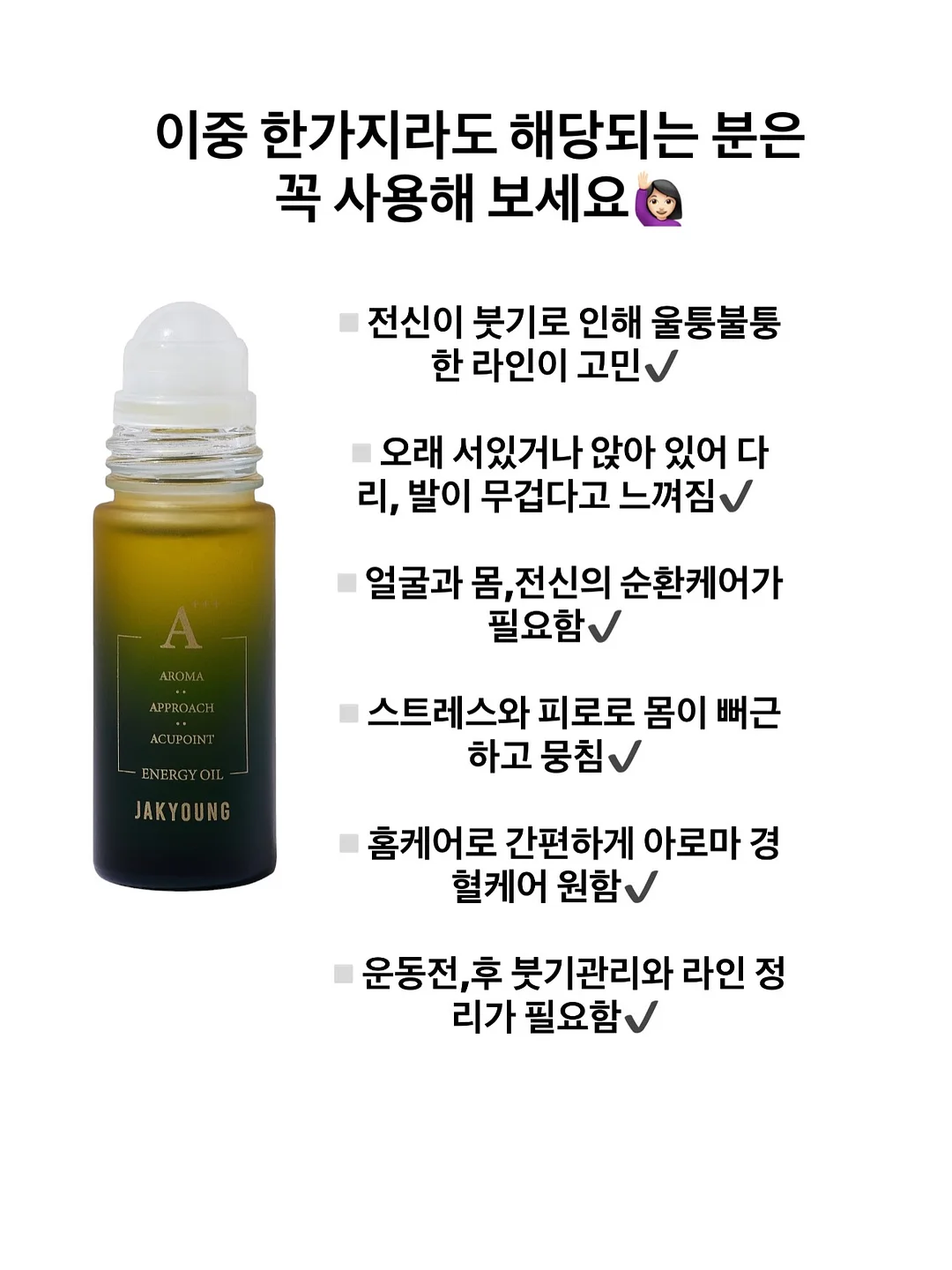 아이폰 스냅 촬영권 2