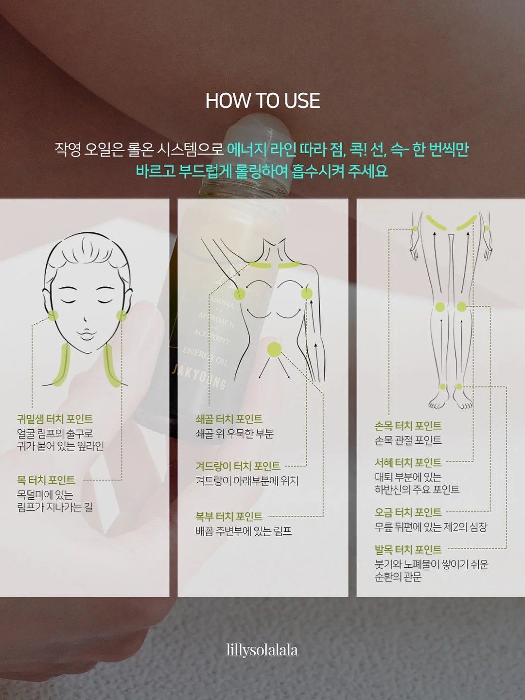아이폰 스냅 촬영권 9