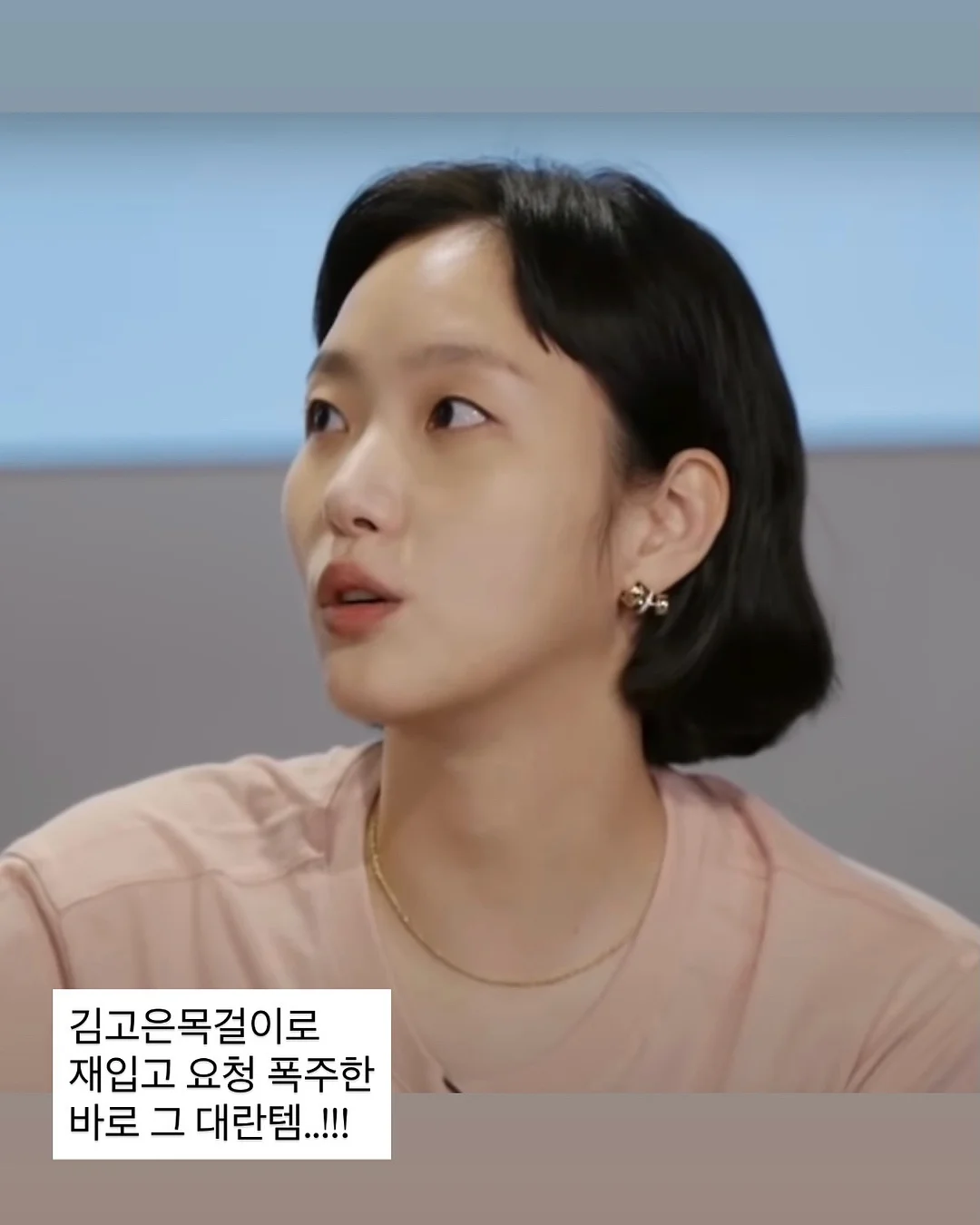 행운 에디션 리커버 책 3