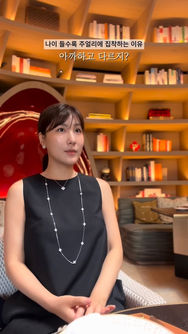 파이 옷