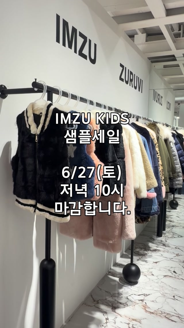 niimbot 라벨기