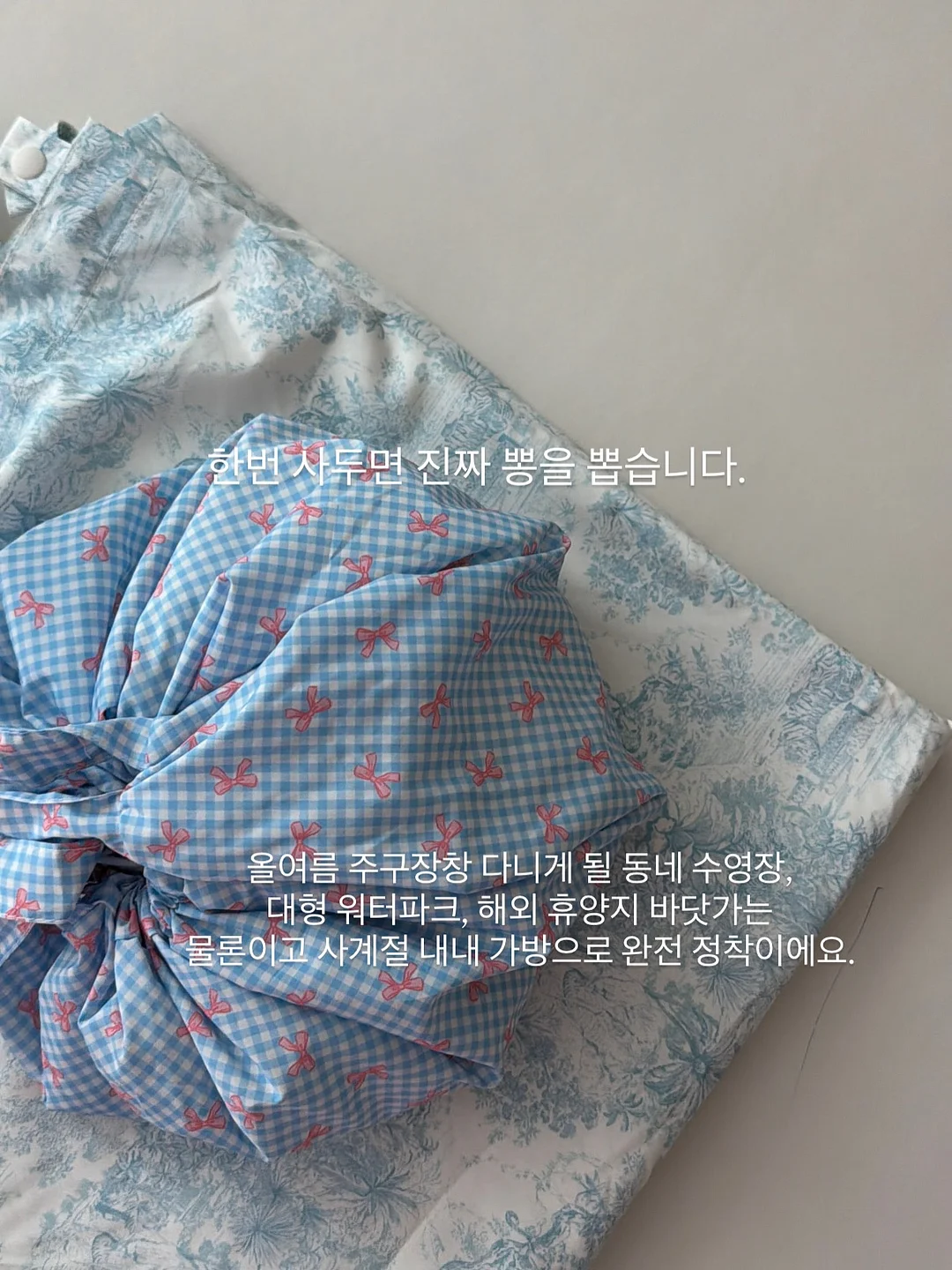욕실 셀프 페인트 16