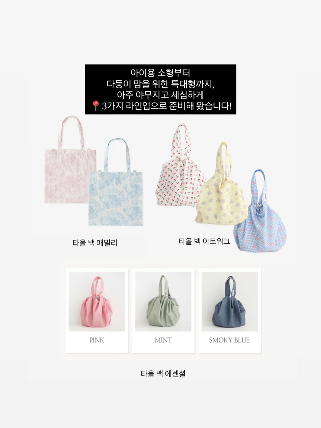 욕실 셀프 페인트 4