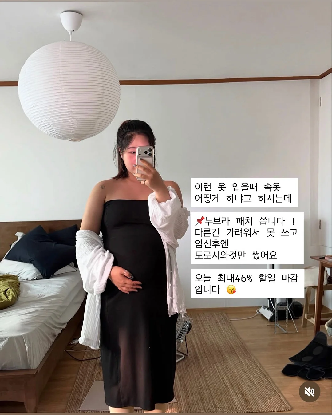 포니보이 티셔츠 5