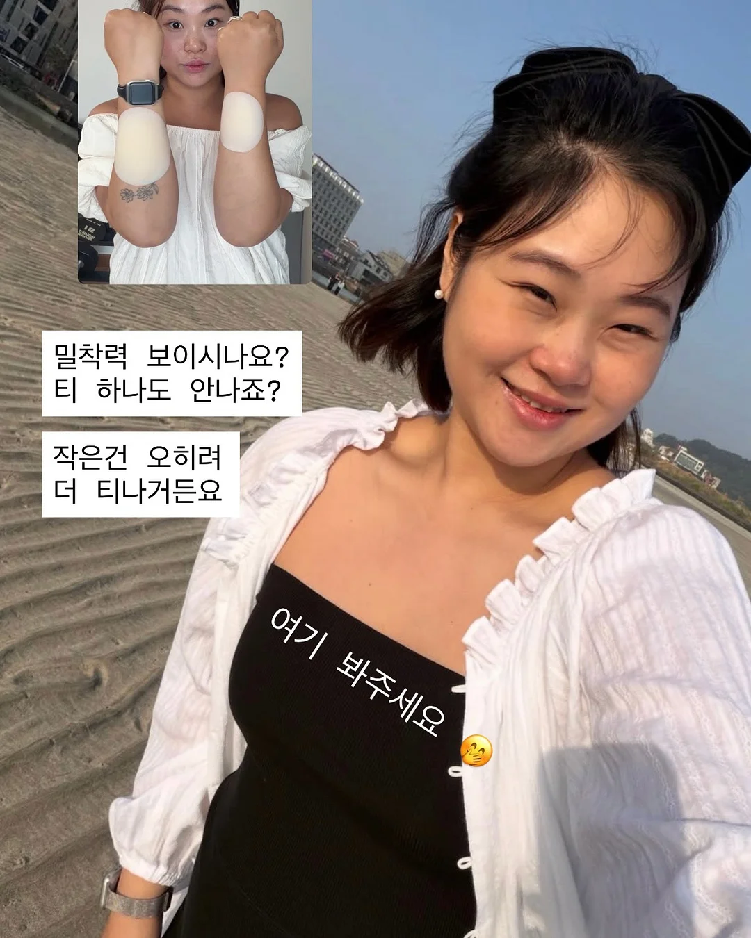 포니보이 티셔츠 6