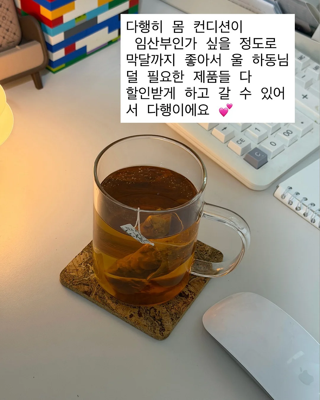 포니보이 티셔츠 7