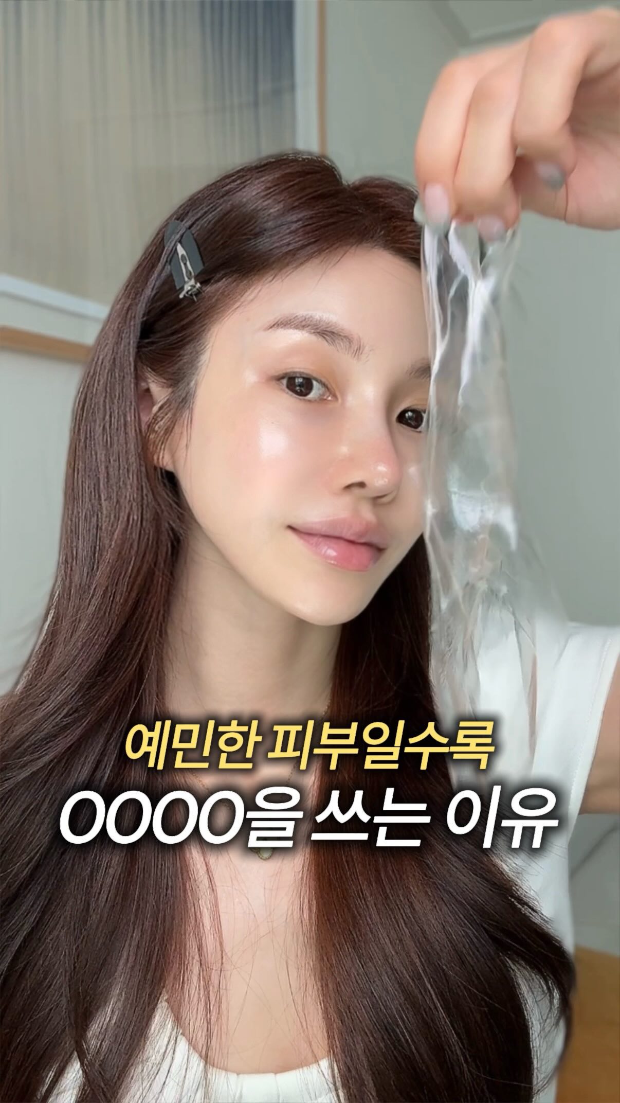 5월 아트