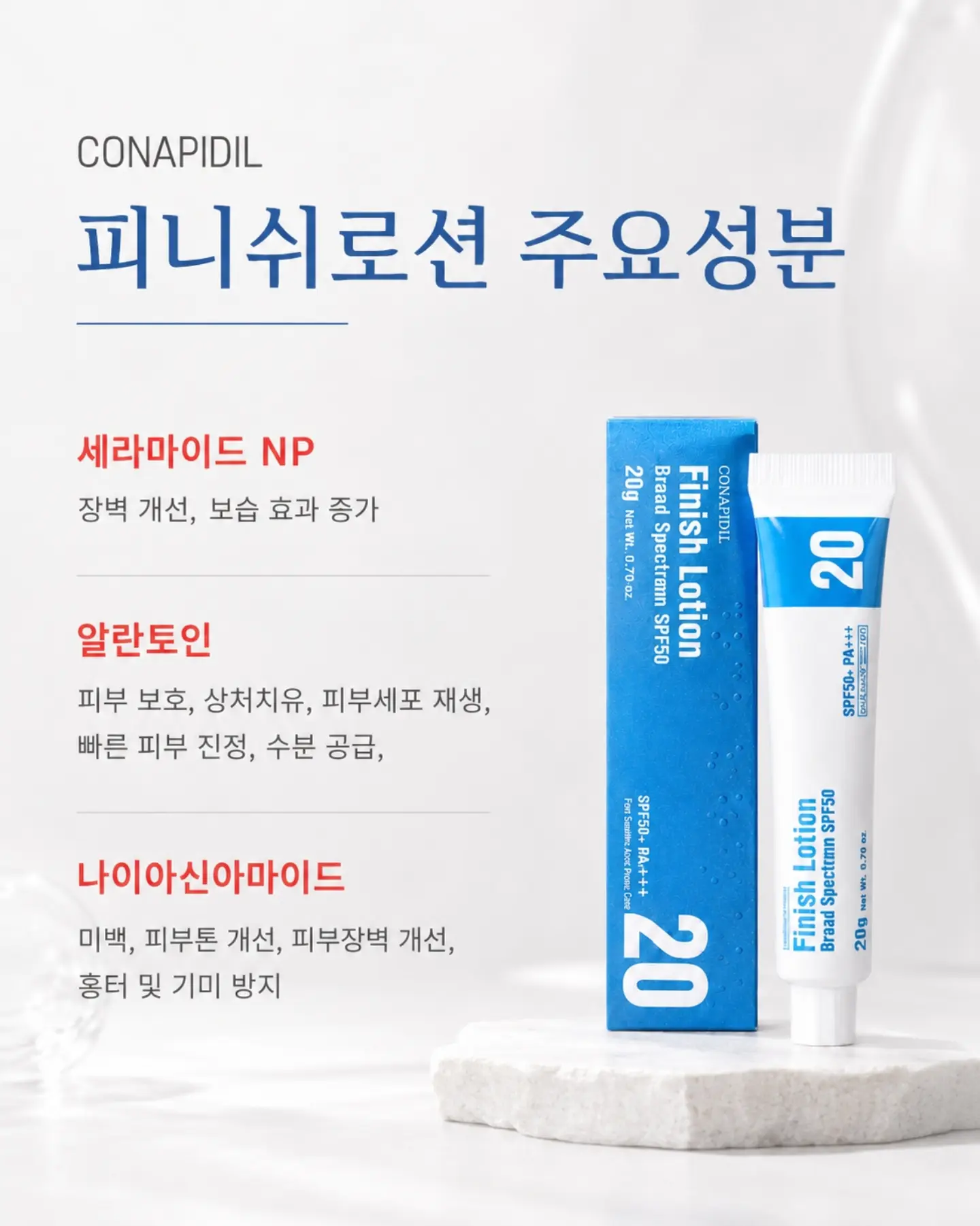 원석 목걸이 4