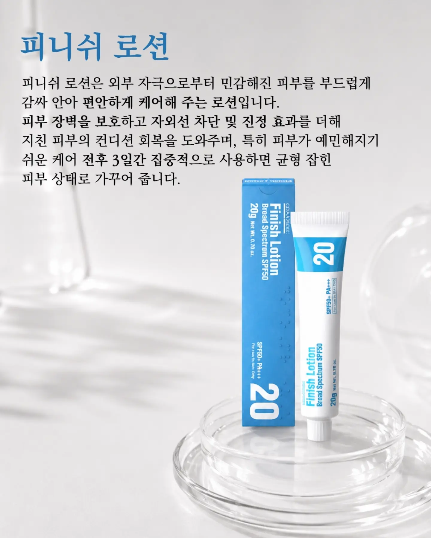 원석 목걸이 6
