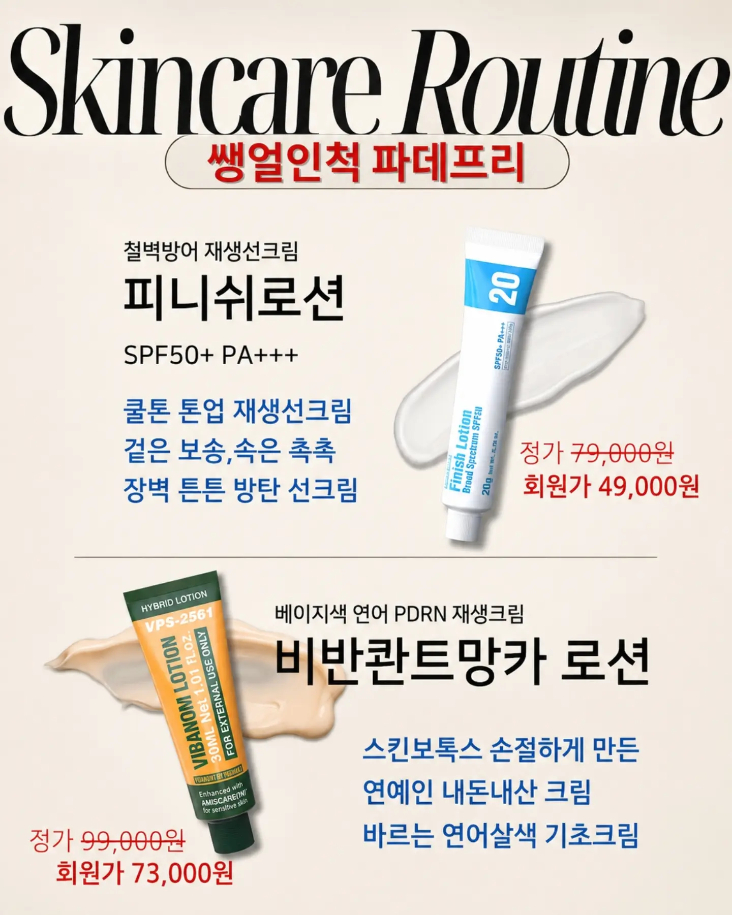 원석 목걸이 7